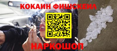 марки lsd Мариинск