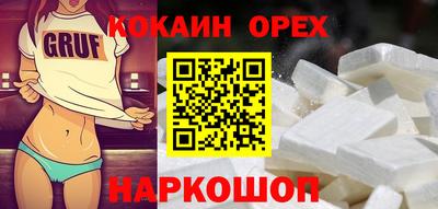 МДМА Малгобек