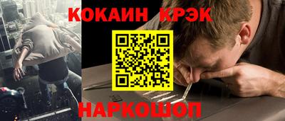 марки lsd Мариинск