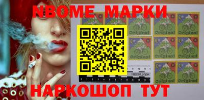 мефедрон VHQ Малоярославец