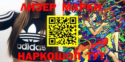 мефедрон VHQ Малоярославец