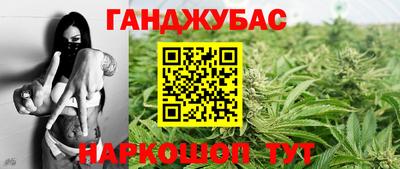 марки lsd Мариинск
