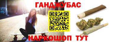 мефедрон VHQ Малоярославец
