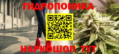 МДМА Малгобек