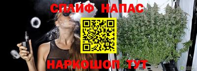 МДМА Малгобек