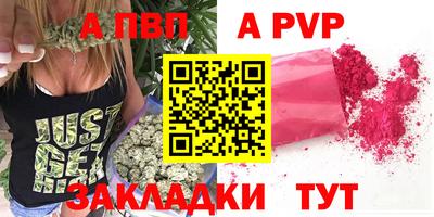 марки lsd Мариинск