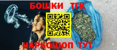 МДМА Малгобек