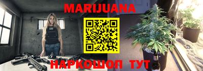 марки lsd Мариинск
