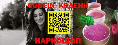 мефедрон VHQ Малоярославец
