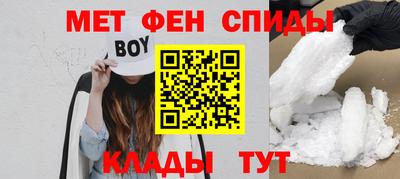 МДМА Малгобек