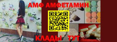 мефедрон VHQ Малоярославец