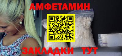 марки lsd Мариинск