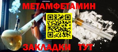 марки lsd Мариинск