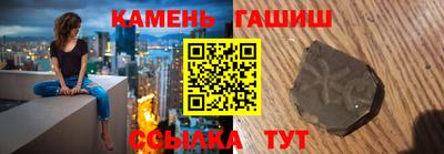 марки lsd Мариинск