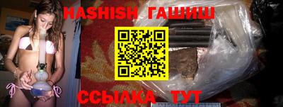 мефедрон VHQ Малоярославец