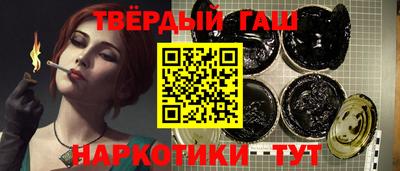 МДМА Малгобек