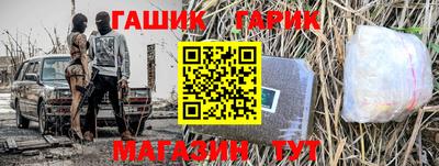 мефедрон VHQ Малоярославец