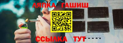 мефедрон VHQ Малоярославец