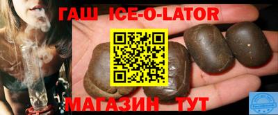 мефедрон VHQ Малоярославец
