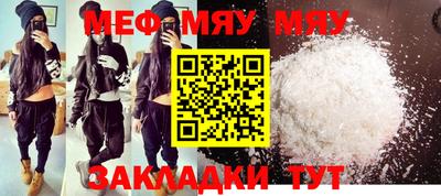 марки lsd Мариинск