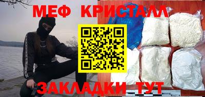 марки lsd Мариинск