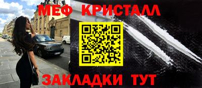 марки lsd Мариинск