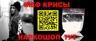 МДМА Малгобек